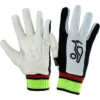 2024 Kookaburra Padded Chamois Palm Wicket Keeping Inners